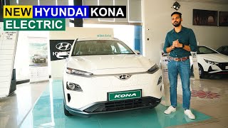 Hyundai Kona Electric Detailed Walkaround | Car Quest