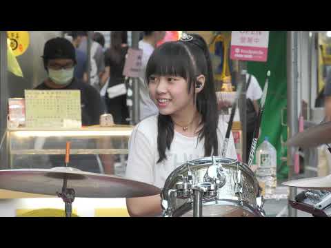 2020.10.18. 4K/兄弟你說*草爺/謝宇涵 Olivia爵士鼓表演