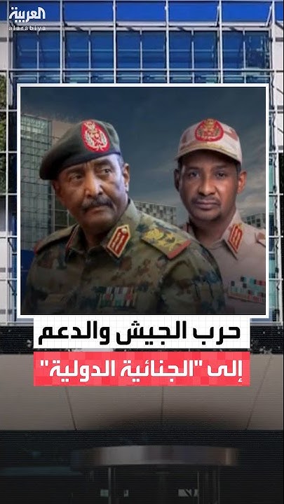     - -    - -
 - نشر قبل 6 دقيقة