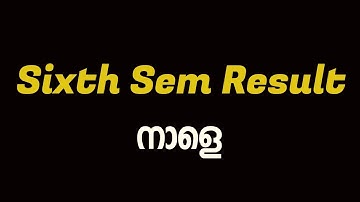 Six Sem Result Tomorrow |#calicutuniversity #sixthsemester #resultupdates