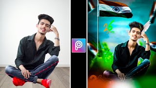 Indian Flag 26 January Happy Republic Day Cb Photo Editing 2020 | Republic Day Editing Bk Editz screenshot 4