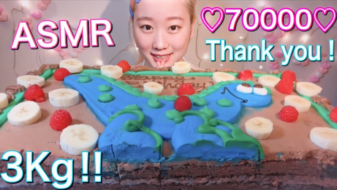 Asmr コストコ ハーフシートケーキ Costco Half Sheet Cake 咀嚼音 Mukbang Eating Sounds Youtube