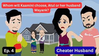 Cheater Husband #4 |Animation and Cartoon Videos |Learn English |English Story |Nabbo Toons