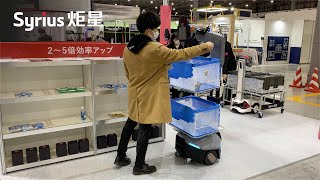 AMR for B2C Warehousing | Syrius' FlexSwift