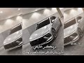 ريمكس خليجي يازين وش بك على مغليك بالصد والهجر كاويني Mix اجنبي خليجي 