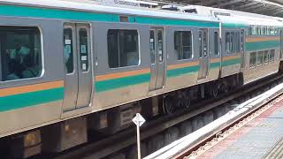 E231系1000番台ヤマU523編成+コツSｰ11編成横浜駅発車