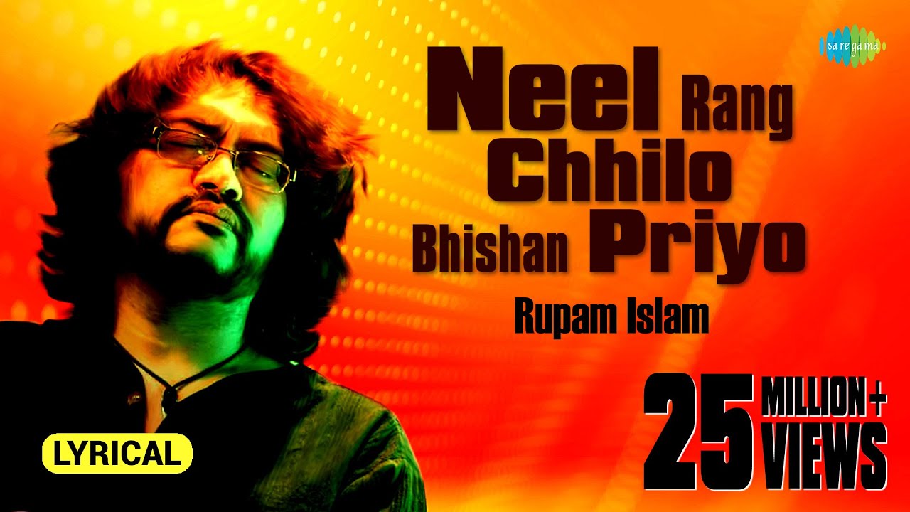 Neel rang chhilo bhishan priyo lyrics