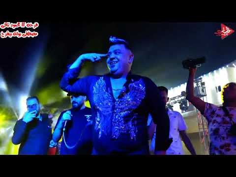 طاطا ومصطفى الدجوى مرقصين مصطفى بوله ومكسرين فرحه محمود تاكى الفرح متكسر 