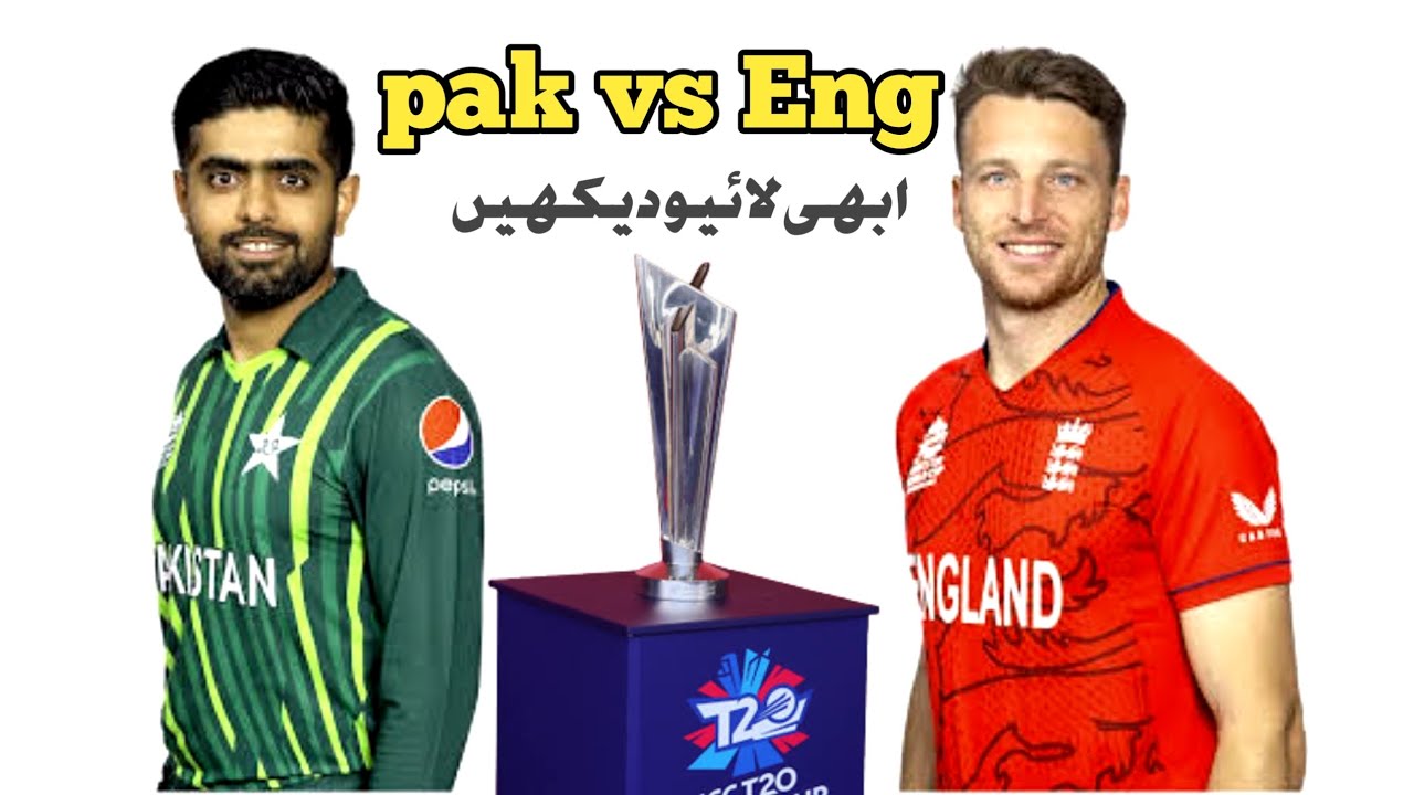 ♦️Live match today Pakistan vs England live final match today watch