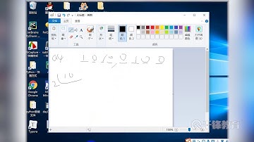 千锋Python教程：10 第一个python程序与数据存储
