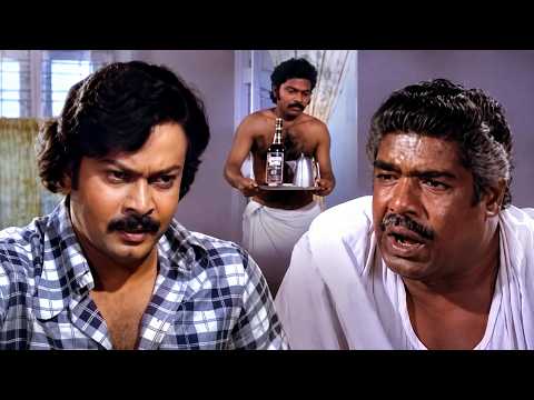 എനിക്ക് മാപ്പു തന്നു എന്നു പറഞ്ഞാലേ ഞാൻ ഇവിടെിനിന്ന് പോകൂ | Vilkkanundu Swapnangal | Sukumaran