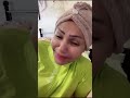 جوزي أبوه يريد ينـيـ ك ني امال الحبيب 