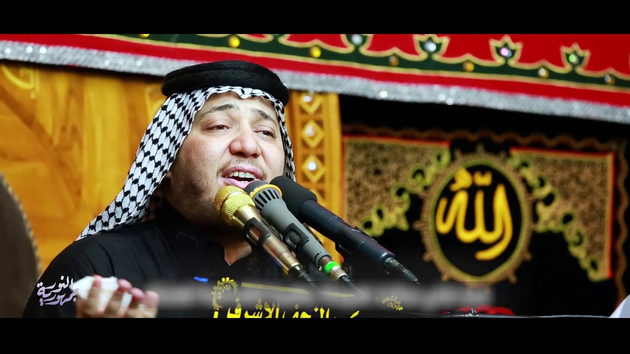 جمهورية النور / الرادود كرار ابو غنيم / موكب اولاد علي الكرار محرم 1441 هـ