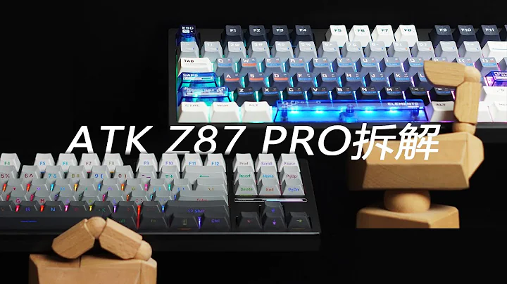 Low latency wireless Gaming Keyboard ATK Z87 PRO Unbox