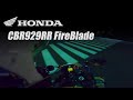 【イヤホン又はヘッドホン推奨🎧】#5 五代目FireBlade!!! HONDA CBR929RR(SC44)