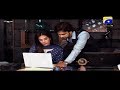 Watch BETI JAISI - Tonight Episode 04 Promo | HAR PAL GEO Online In HD