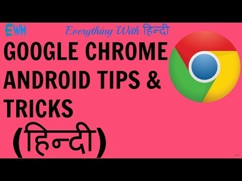 Unbelievable Hidden Chrome (Android) Hacks And Tricks Everyone Should know! 2018