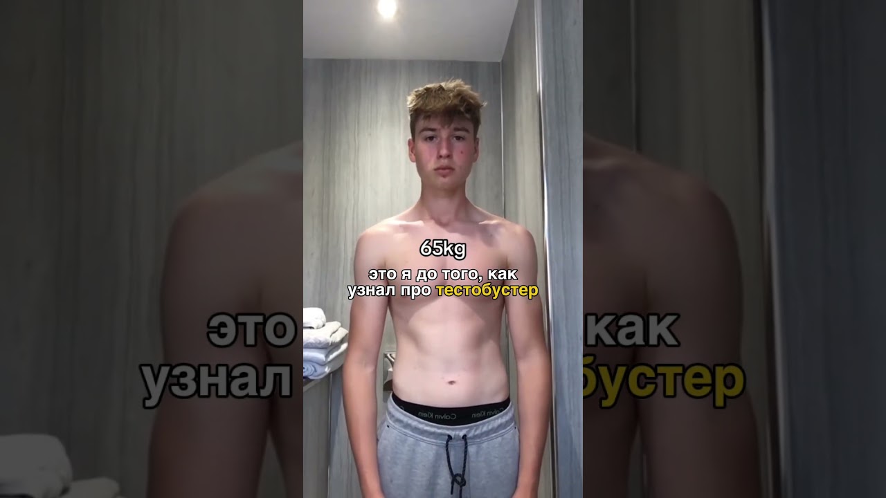 Просто добавь ЭТО👇🏻