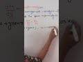 Don't Miss: Exact Differential Equations | @RamaReddyMathsAcademy | GATE 2026