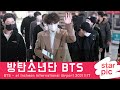 방탄소년단 BTS 'LA출국현장!' Full Ver [STARPIC 4K] / BTS - at Incheon International Airport 20211117