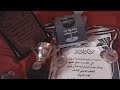 طول ماانت مش تمثال عافر يمين وشمال الفراشه الصغننه
