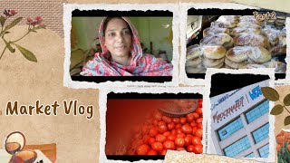 Mera Injection Hoa Aaj