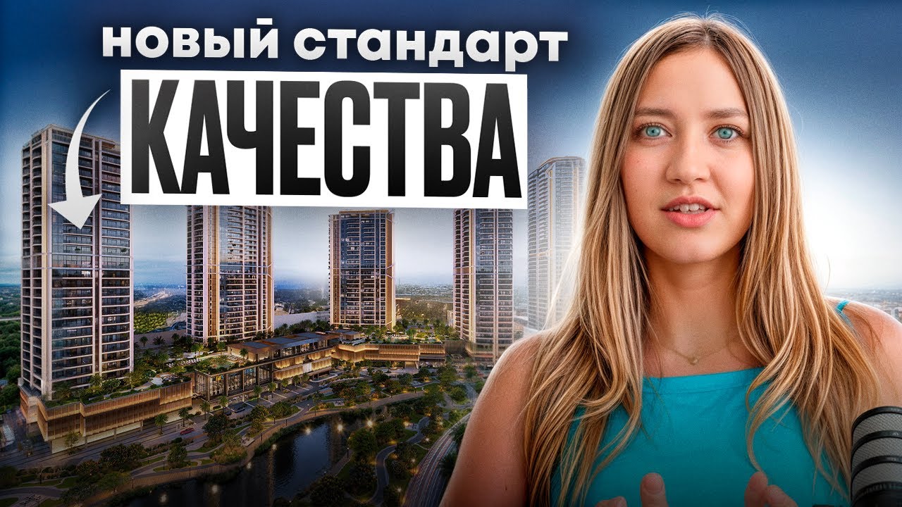 Квартиры для сдачи в аренду! Ellington Eltiera Views в Дубае