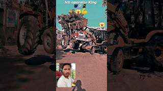 Powerful JCB Lifts Tractor |Incredible Skill#tractor #jcb#jcboperator#farming #viralshorts #shorts