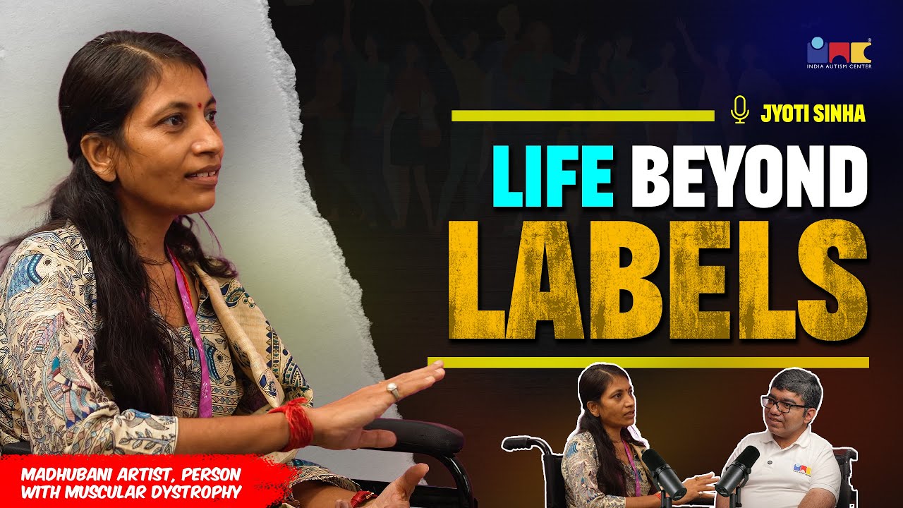 Стигматизация мышечной дистрофии и жизнь без ярлыков | Индийский центр аутизма