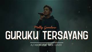 Download Lagu Guruku Tersayang | Pagiku Cerahku | Cover By Alfabeat MP3