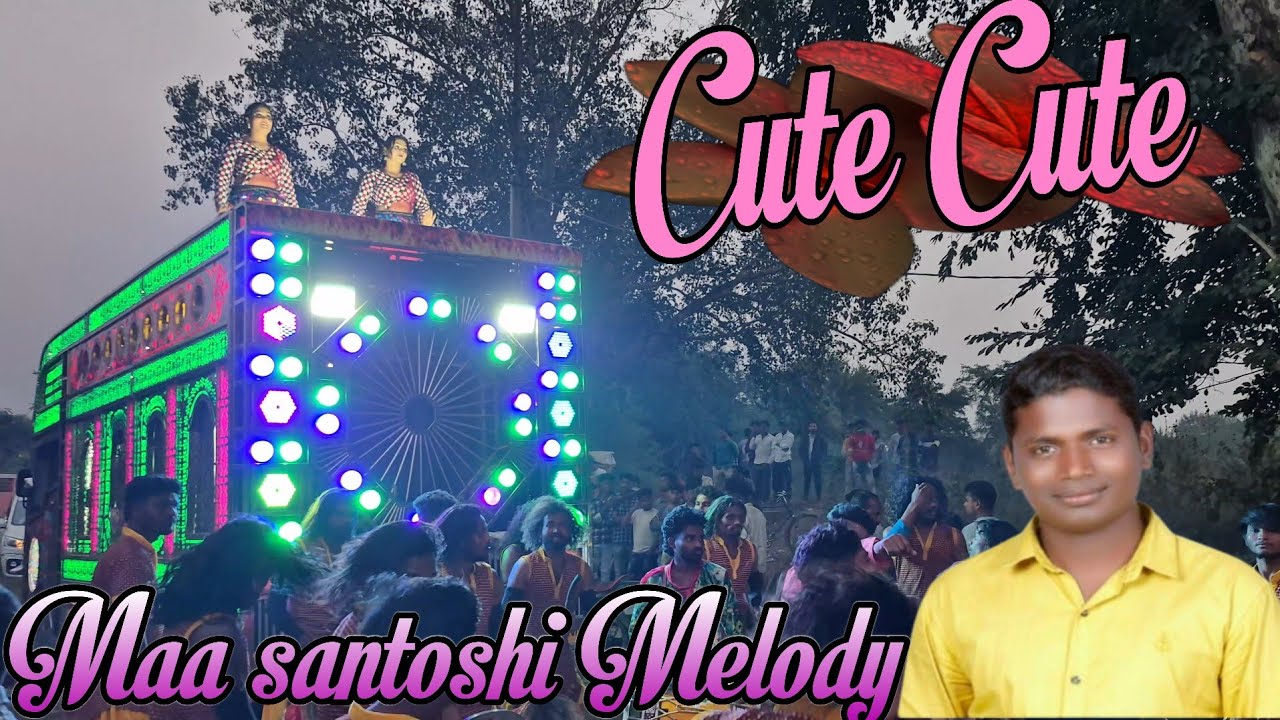 Cute Cute || Maa Santoshi Melody Junagarh || Kalahandi || Mr Nandi Suna || Mob 9090838380