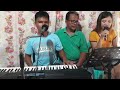 KISS ME KISS ME - Clarissa Bulan | RAY-AW NI ILOCANO