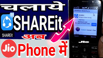 JioPhone me SHAREit se file android phone me Aur bheje movie, MP3, video