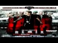Jala Gatillo ★Official Remix★ De La Ghetto Ft. Varios Artistas ►Official Estreno ® 2011 HD◄