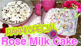 Easy Rose Milk Cake without Oven Recipe |Rakshabandhan Special Cake In Microwave | SuperPrincessjo