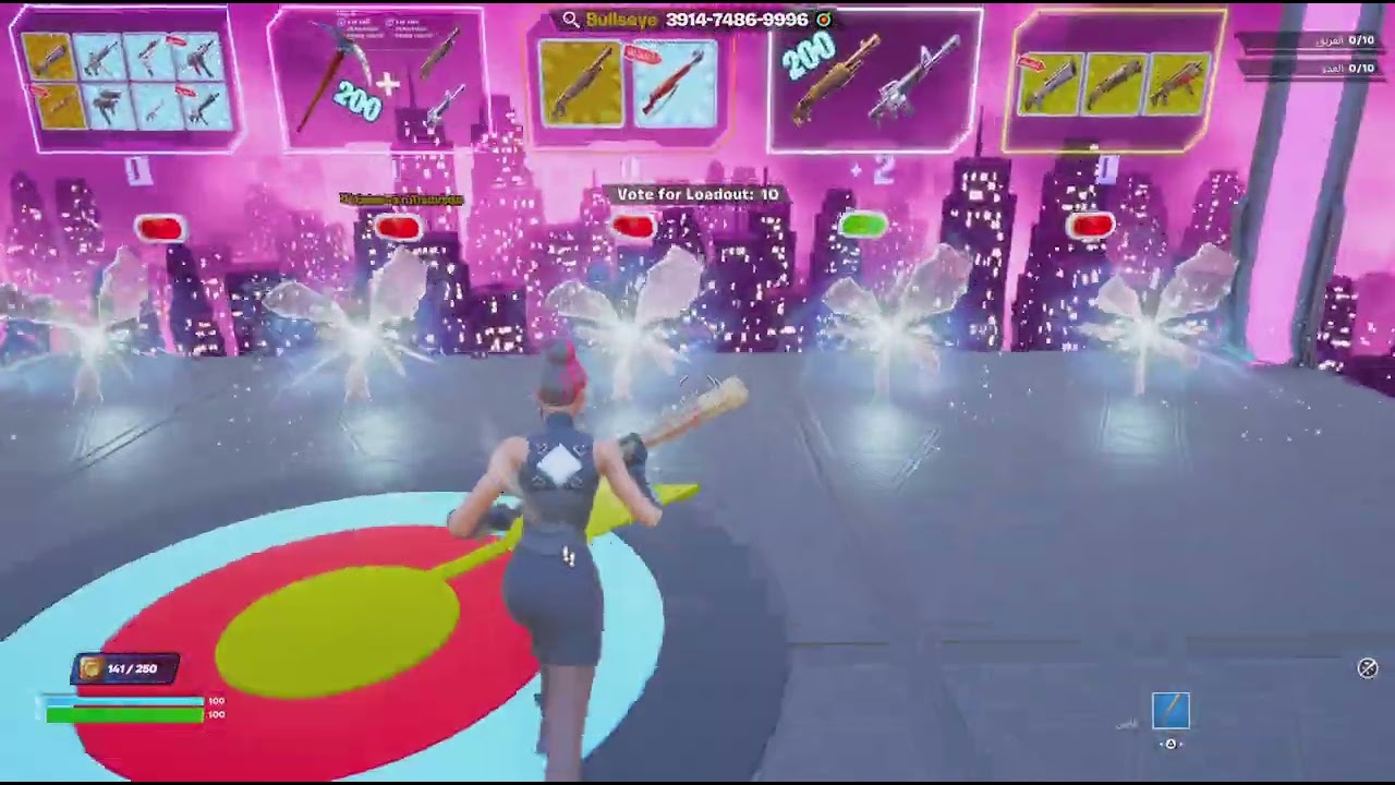 مرههه ثانيه