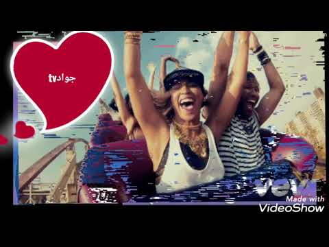 أغنية شاب حسام شوفي بنتك مادارت فيا