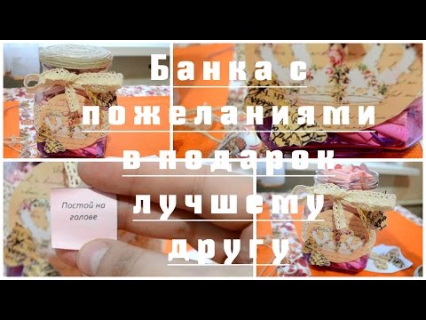 видео-поздравления — ВТБ Профсоюз