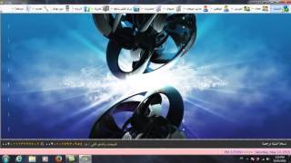 شرح , برنامج حسابات محل, شركة, كاشير, سوبر ماركت , صادر و وارد  ت: 01017920954 screenshot 1