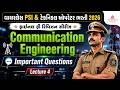 Wireless PSI Lecture 2026 | Communication Engineering MCQs | Wireless PSI Paper Solution #4