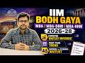 IIM Bodh Gaya MBA 2026–28 Waitlist Movement | MBA, DBM, HHM | Internal vs External WL Explained