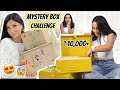 MYSTERY BOX CHALLENGE Ft. Gopali 💛/  Mridul Sharma