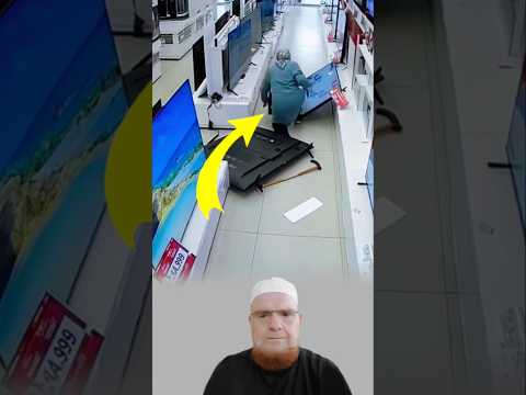 كاميرا المتجر ترصد لحظة نجاة عجيبة لطف الله لا ي صدق لايك اكسبلور 