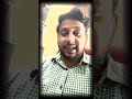 Janiye Kisne Find Kiya Earth ka Mass |Parvez Agwan #facts