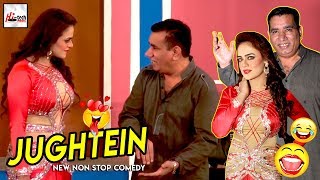 NASIR CHINYOTI & SOBIA KHAN KI JUGHTEIN - 2019 Must Watch Funny😁😁Pakistani Stage Drama