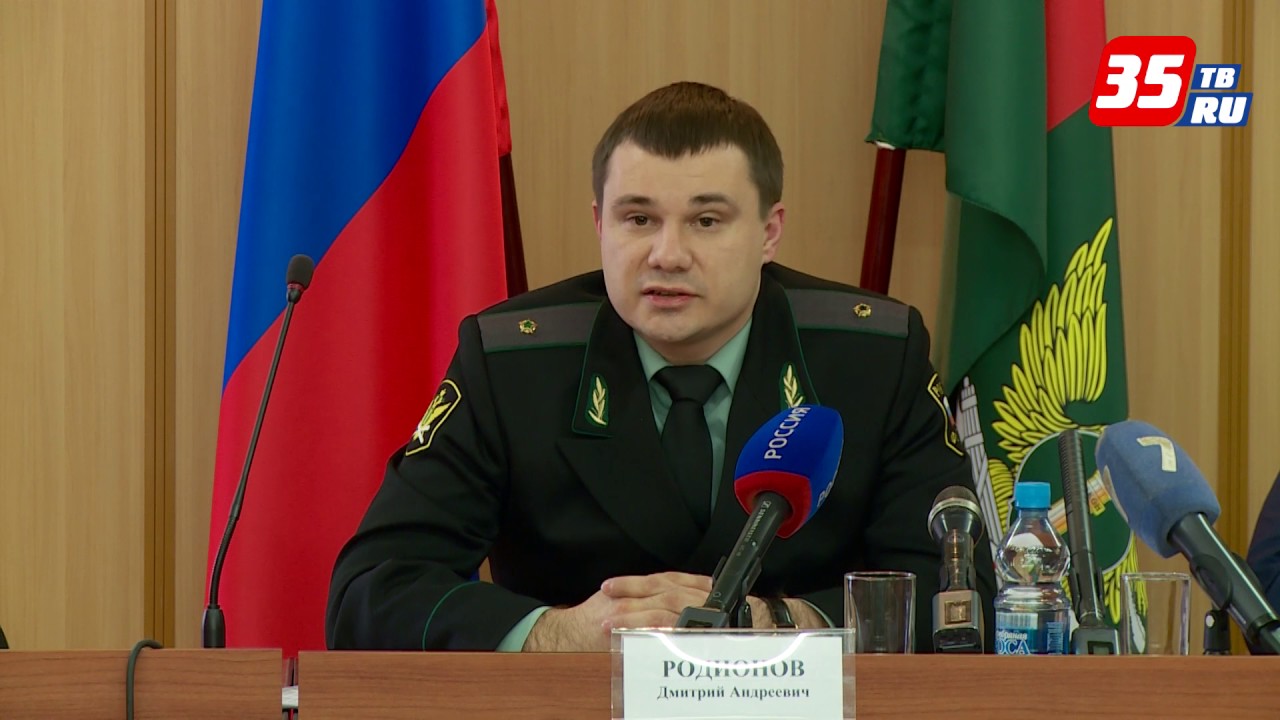 Узнать задолженность по приставам вологда Узнать задолженность по приставам вологда