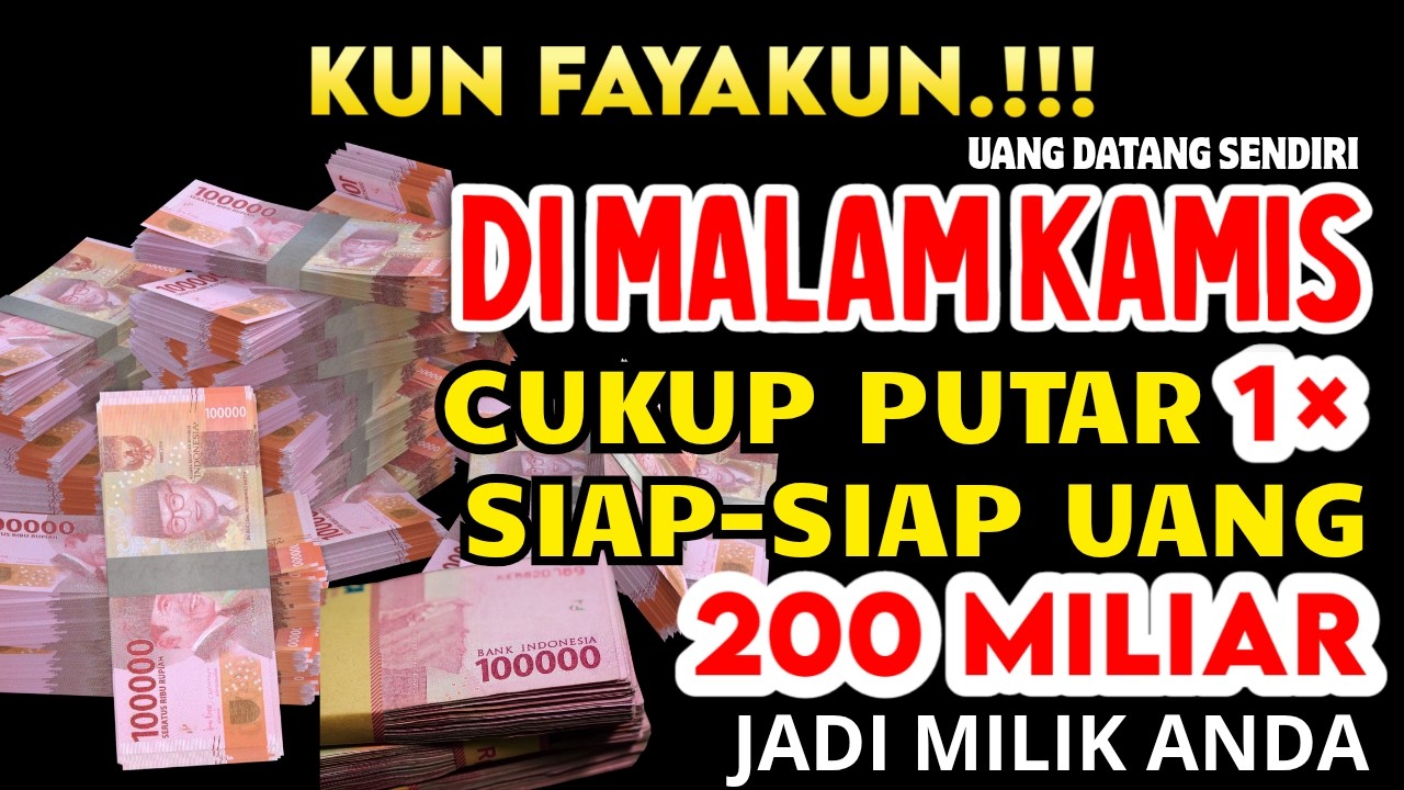 اَللَّهُمَّ اكْفِنِي بِحَلَالِكَ عَنْ حَرَامِكْ وَاَغْنِنِي بِفَضْلِكَ عَمَّنْ سِوَاكَ