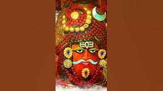 ( महाकाल आरती )ll एकानन चतुरानन पंचानन राजे || ( ORIGINAL )  Ekanan chaturanand full aarti  |महाकाल