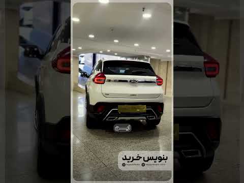 ایکس 22 سفید