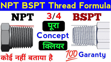 3/4 npt thread program | npt threading program | g76 taper threading program | npt program in fanuc